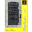 yVizIy݌ɂzPS2pDVD[gRg[ SCPH-10420/PlayStation2p...