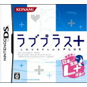 棚卸しの為★7月31日発送★新品】DSソフト ラブプラス+ (特価) NTR-P-BOXJ (コナ