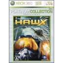 棚卸しの為★10月25日発送★新品】Xbox360ソフトH.A.W.X Xbox360プラチナコレクション