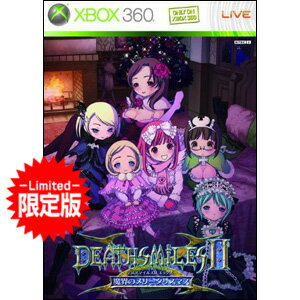 【処分特価★発送日ご確認を!★1月18日発送★新品】Xbox360ソフトデススマイルズII…...:auc-wsm:10020906