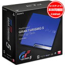 PlayStation3 GRAN TURISMO 5 RACING PACK グランツーリスモ5 レーシングパック/本体同梱,GRANTURISMO5,RACINGPACK,グラン,ツーリスモ,TURISMO5,グランツーリスモ5,ツーリスモ5,新品,sony,ソニー,PS3,プレステ3,P3,ゲーム発売中！（2010年11月25日に発売変更）