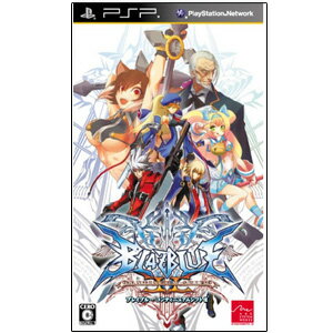 【新品】PSPソフトBLAZBLUE CONTINUUM SHIFT II/ULJM-05850,ブレイブルー コンティニアムシフト2,ぶれいぶるー,sony,ソニー,PSP,ポータブル,ゲーム