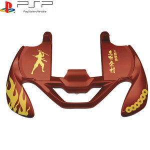 【数量限定特価★新品】MSY 戦国BASARA Grip SANADA 紅...:auc-wsm:10039125