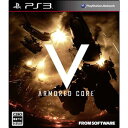 PS3ソフト ARMORED CORE V アーマード・コア ファイブ/BLJM-60378,ARMOREDCOREV,アーマードコアファイブ,5,5,予約販売,sony,ソニー,PS3,プレステ3,P3,ゲーム発売中！（2012年1月26日に発売変更)