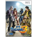 【新品】Wiiソフト戦国BASARA3 BestPrice! Wii/TVG-WII-0691,廉価版,戦国バサラ3,ベストプライス,任天堂,Nintendo,Wii,ウィー, ゲーム