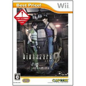 【新品】Wiiソフト バイオハザード0 Best Price!/RVL-P-RBHJ-2,biohazard0 Best Price！,廉価版,バイオハザード0,ゼロ,ベストプライス,任天堂,Nintendo,ウィー,ゲーム
