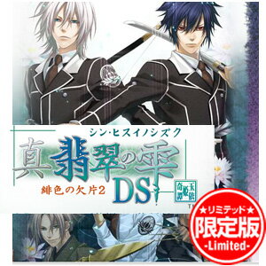 yVizIi2011N616)yVizDS\tg ^E..