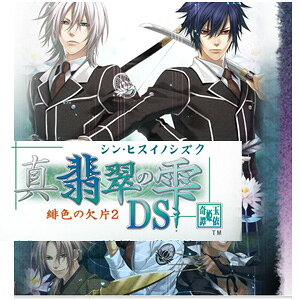 yVizIi2011N616)yVi\TtzDS\..