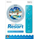 【数量限定特価★新品】WiiソフトWiiスポーツリゾート Wiiリモコンプラスパック/Wii,SportsResort,WiiSportsResort,スポーツリゾート,Wiiスポーツリゾート,Wiiリモコンプラス,パック,スポーツ,リゾート,任天堂,Nintendo,ウィー,ゲーム