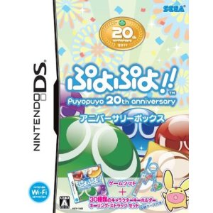 yVizIi2011N714)yVi\TtzDS\..