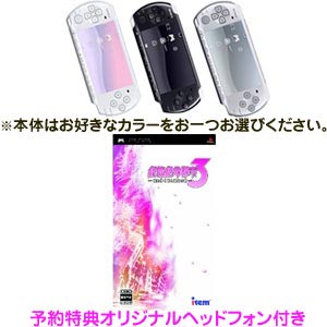 ͽ桪2009ǯ423ȯˡͽ2åȡPSP-3000ΥХ塼ѥå+̿Ի3椯βΨ/ͽŵդ/PSP,PSPե,PSP,PlayStationPortable,ե,PSP-3000,̿Ի3,̿Ի,椯βΨ,椯