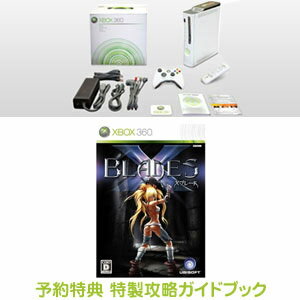ͽ桪2009ǯ430ȯˡͽ2åȡXbox36060GB+X Blades/ͽŵάɥ֥åդ X֥졼ɡX-BLADES/X360,Xbox360,Xb360,Xbox360ե,åܥå,Xbox360,Xbox360,60GB,X,Blades,XBlades,ͽŵ,ŵ,ά