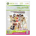 只今ご予約受付中!(2009年3月12日発売)【予約】Xbox360ソフトアイドルマスターツインズXbox360プラチナコレクション/Xb360 X360 Xbox360用/X360,Xbox360,Xb360,Xbox360ソフト,エックスボックス,Xbox360専用,ソフト,アイドルマスターツインズ,Xbox360プラチナコレクション,アイドルマスター,プラチナコレクション