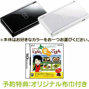 ͽ桪2009ǯ416ȯˡͽ2DSLite+߷ҤΤƤޤʤڥ饯Ϥ/ͽŵ ̳ƻȯ쥷Խɤ󤳥磻/ǤŷƲ,˥ƥɡ,Nintendo,DS,Lite,DSLite,DS,DSLite,߷ҤΤƤޤʤڥ饯Ϥ,ͽŵ,̳ƻȯ,쥷Խ,ɤ