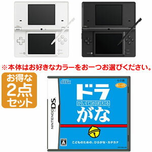 yVizIy݌ɂ2_Zbgzjeh[DSi{+Ăڂh/m\tgЂ炪ȃJ^Jiǂݏh/CVCDSiC{́Cjeh[DSiCjeh[CNintendoCDSCLiteCDS\tgCNDSCĂڂhȁCm\tgCЂ炪ȁCJ^JiCǂݏCh