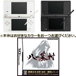 ͽ桪2009ǯ423ȯˡͽ2åȡۥ˥ƥɡDSi+Ȭ¼/ĤϤܳʥߥƥ꡼եॽեȥ NDS/ǤŷƲ,DSi,DSi,˥ƥɡDSi,Nintendo,DS,Lite,DSLite,DS,ե,Ȭ¼,ĤϤ,ܳʥߥƥ꡼,,ߥƥ