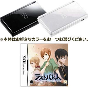 ͽ桪2009ǯ423ȯˡͽ2åȡǤŷƲDSLite+饹ȥХå/LASTBULLETɥ٥㡼ե塼FuRyu NDS/ǤŷƲ,˥ƥɡ,Nintendo,DS,Lite,DSLite,DSե,DS,DSLite,ե,NDS,DSLite,饹ȥХå,LASTBULLET,ɥ