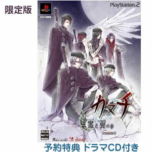 ͽ桪2009ǯ423ȯˡͽPS2եȥ̥ ξ /ͽŵɥCDդ ɥCD긶轸Ʊץ쥹2/PS2,PS2ե,ץ쥹2,ץ쥤ơ2,PS2,̥,ξ,̥ξ,,,ͽŵ,ŵCD,ŵ,C