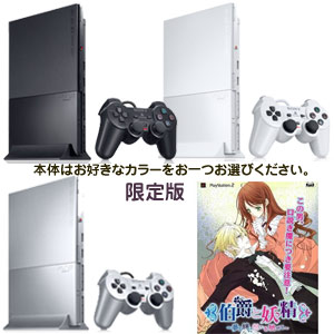 ͽ桪2009ǯ430ȯˡͽ2PS2+ߤ ̴嫤ۤڤơ /ե󥿥ɥ٥㡼/PS2,PS2ե,ץ쥹2,ץ쥤ơ2,PlayStation2,PS2,ߤ ̴嫤ۤڤơ,,ե