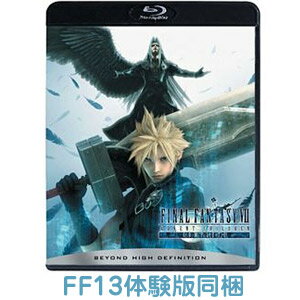 ͽ桪2009ǯ416ȯˡͽPS3 եʥե󥿥VIIɥ٥ȥɥ󥳥ץ꡼/FF13θƱ P3/PS3,PS3ե,ץ쥹3,ե,եʥե󥿥VII,ɥ٥ȥɥ󥳥ץ꡼,եʥե󥿥,,FF