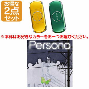 persona PSPOꌤႢ܂