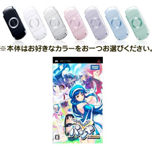 ͽ桪2009ǯ49ȯˡͽ2PSP-2000+ե󥿥 ѥ PORTABLE/ե󥿥 ѥݡ֥/PSP,PSPե,PSP,ץ쥤ơݡ֥,PlayStationPortable,PSP-2000,ե󥿥,ѥ,PORTABLE,ݡ