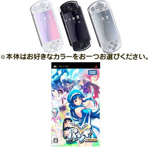 ͽ桪2009ǯ49ȯˡͽ2PSP-3000+ե󥿥 ѥ PORTABLE/ե󥿥 ѥݡ֥/PSP,PSPե,PSP,ץ쥤ơݡ֥,PlayStationPortable,PSP-3000,ե󥿥,ѥ,PORTABLE,ݡ