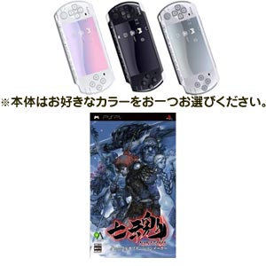 ͽ桪2009ǯ423ȯˡͽ2åȡPSP-3000ΥХ塼ѥå+NANATAMA˥륪֥󥸥᡼/PSP/PSP,PSPե,PSP,ץ쥤ơݡ֥,PlayStationPortable,ե,PSP-3000,,Х塼ѥå,,NANATAM