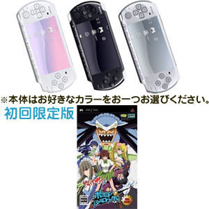 ߸ˤꡪ2009ǯ226ȯˡں߸ˤ2åȡPSP-3000ΥХ塼ѥå+̤ΥᥤɥܥХȥ磻/PSP,PSPե,PSP-3000,Х塼ѥå,̤Υᥤ,ᥤɥ,ܥХȥ磻,,,ŵ,