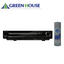 【新品】発売中!GREENHOUSEグリーンハウスGHV-DV200K再生専用DVDプレーヤー/CPRM対応多彩な再生機能搭載リモコン付属/新品,家電,電化製品,激安,GREENHOUSE,グリーンハウス,GHV-DV200K,再生専用,再生専用DVDプレーヤー,DVD,プレーヤー,DVDプレーヤー,CPRM,CPRM対応,コピーワンス,リモコン付属