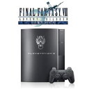 【ラスト1台】PS3ファイナルファンタジーVIIアドベントチルドレンコンプリート/FF13体験版+PS3本体160GB同梱版/PS3,PS3ソフト,PS3用,プレステ3,PlayStation3,P3,ソフト,ファイナルファンタジー7,ファイナルファンタジーVII,アドベントチルドレン,コンプリート3,FF7,FF13【新品】発売中！（発売日: 2009/4/16）