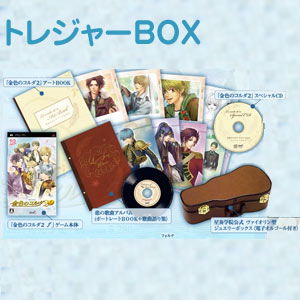 ߸ˤꡪ2009ǯ226ȯˡں߸ˤPSPեȶ⿧Υ2 f ե ȥ쥸㡼BOX/ͥޥ󥹶⥳ PSP/PSP,PSPե,PSP,ץ쥤ơݡ֥,⿧Υ2,f,ե,ȥ쥸㡼BOX,,ͥޥ,⥳,PSP,