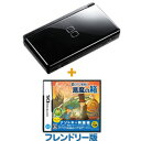 只今ご予約受付中!(2009年2月19日発売)【予約2点セット】任天堂DSLite本体ブラック+レイトン教授と悪魔の箱フレンドリー版/ニンテンドーNDS/任天堂,ニンテンドー,Nintendo,DS,Lite,DSLite,NDS,DSLite本体,ブラック,レイトン教授と悪魔の箱,フレンドリー版,レイトン,レイトン教授,悪魔の箱,アドベンチャー,ナゾトキ