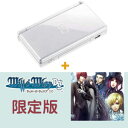 只今ご予約受付中!(2009年3月26日発売)【予約2点セット】任天堂DSLite本体ホワイト+ウィル・オ・ウィスプDS 限定版/女性向け恋愛AVG Nintendo/任天堂,ニンテンドー,Nintendo,DS,Lite,DSLite,DSソフト,DS用,DSLite用,NDS,DSLite本体,ホワイト,ウィル・オ・ウィスプDS,ウィル・オ・ウィスプ