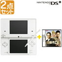 只今ご予約受付中!(2009年3月5日発売)【予約2点セット】ニンテンドーDSiホワイト+相棒DS/通常版ドラマアドベンチャーDS本体任天堂DSlite/任天堂,DSi,DSi本体,本体,ニンテンドーDSi,ニンテンドー,Nintendo,DS,Lite,ホワイト,相棒DS,ドラマ,相棒,アドベンチャー,ニンテンドーDS用,ニンテンドーDS,TVドラマ,右京