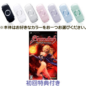 ͽ桪2009ǯ319ȯˡͽ2PSP-2000+֥ǥåʥ/ŵդBrandish TheDarkRevenant/PSP,PSPե,ץ쥤ơݡ֥,PSP-2000,֥ǥåʥ,֥ǥå,ʥ