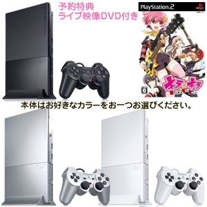 ߸ˤꡪ2009ǯ226ȯˡں߸ˤ2åȡPS2+ ROCKN ROLL SHOW ̾/ͽŵ饤ֱDVDդ P2/PS2,PS2ե,PS2,ץ쥹2,P2,PS2,ROCKNROLLSHOW,饭,,ROCKN,ROLL,SHOW,ROCKN,̾,ͽ