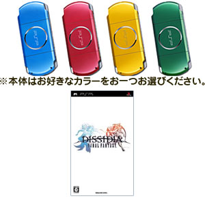 ͽ桪ͽ2PSP-3000ο˥Х륫顼+ǥǥեʥե󥿥/PSPե FF/PSP,PSP-3000,,,˥Х륫顼,CARNIVALCOLORS,,å,꡼,֥롼,ǥǥեʥե󥿥,ǥǥ,ե