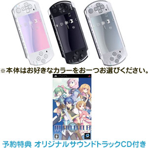 ߸ˤꡪ2009ǯ226ȯˡں߸ˤ2åȡPSP-3000ΥХ塼ѥå+ߥޥʥ륯˥/ͽŵȥCDդPSP/PSP,PSPե,PlayStationPortable,PSP-3000,Х塼ѥå,ߥޥ,륯˥,ߥޥʥ륯˥,ͽŵ,ꥸ