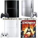 \tIi2009N226jy\2_ZbgzPS3{80GB+ENDWAR/Gh EH[A^CXgeW[vXe3PlayStation3/PS3,PS3\tg,PS3p,vXe3,vCXe[V3,PlayStation3,P3,\tg,Q[,PS3{,80GB,ENDWAR,END,WAR,Gh,EH[,GhEH[,A^CXgeW[