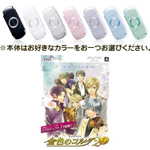 ߸ˤꡪ2009ǯ226ȯˡں߸ˤ2åȡPSP-2000+⿧Υ2 fե̾/ͥޥ󥹶⥳PSPPSPե/PSP,PSPե,PlayStationPortable,ե,PSP-2000,PSP,⿧Υ2,f,,,̾,ͥޥ,⥳,PSP,