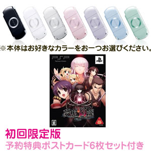 ͽ桪2009ǯ319ȯˡͽ2åȡPSP-2000+̴ /ͽŵݥȥ6祻åդ PSPե/PSP,PSPե,PSP,PlayStationPortable,PSP-2000,PSP,̴,,ͽŵ,ݥȥ6祻å,ݥȥ