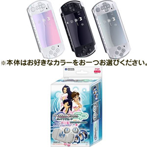 ߸ˤꡪ2009ǯ219ȯˡں߸ˤ2åȡPSP-3000+ɥޥSP ߥå󥰥ࡼ ꡼å/HORI ۥ/PSP,PSPե,PSP,PSP-3000,PSP-3000,ɥޥ,ɥޥSP,ߥå󥰥ࡼ,꡼å,إåɥ