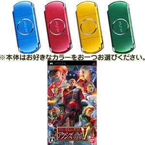 ͽ桪ͽ2PSP-3000οХ塼ѥå+ưΥ ˾ ζV/PSP/PSP,PSPե,PSP-3000,,,˥Х륫顼,CARNIVALCOLORS,,å,꡼,֥롼,Х塼ѥå,ưΥ,˾