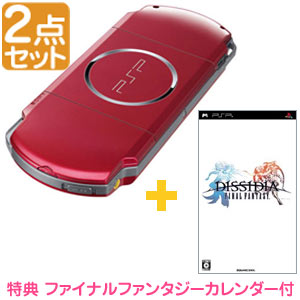 PSP-3000{̂̐VFoII{J[IIy䐔zPSP-3000{Radiant RedCO`+fBVfBAt@Cit@^W[Tt/bh/PSP,PlayStationPortable,PSP-3000{,PSP-3000,RadiantRed,Radiant,Red,CO`,`,AWA,fBVfBAt@Cit@^W[,,bh,PSP-3006,RR,VF