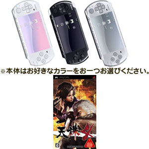 ߸ˤꡪ2009ǯ212ȯˡں߸ˤ2åȡPSP-3000ΥХ塼ѥå+ŷ4/ܳǦԥեࡦեȥPSP/PSP,PSPե,PlayStationPortable,ե,PSP-3000,PSP,,Х塼ѥå,ŷ4,ŷ,,Ǧ,ܳǦԥ