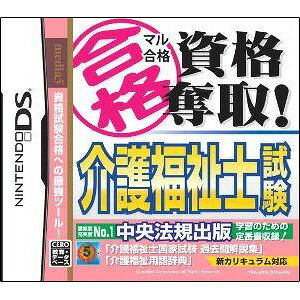 yVizIi2011N818)y[ցViz..