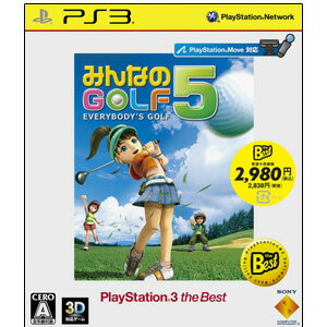 【送料無料メール便★新品】PS3ソフト みんなのGOLF 5 PlayStation 3 the Best/BCJS-70020,みんなのGOLF5,ゴルフ5,Best版,廉価,sony,ソニー,PS3,プレステ3,P3,ゲーム