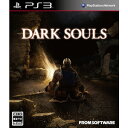 PS3ソフト DARK SOULS ダークソウル/BLJM-60993,DARKSOULS,ダークソウル,ダーク ソウル,DARK SOULS,新品,sony,ソニー,PS3,プレステ3P3,ゲーム発売中！（2011年9月22日発売)