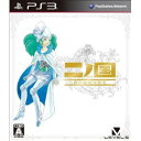 【新品★初回封入特典イマージェンプロダクトコード同梱】PS3ソフト 二ノ国 白き聖灰の女王/BLJS-10150,二の国,二ノ国,二ノ國,白き聖灰の女王,新品,sony,ソニー,PS3,プレステ3P3,ゲーム